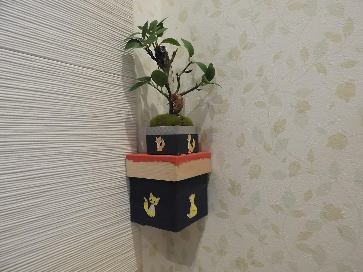 Guesthouse Koichica 교토 펜션