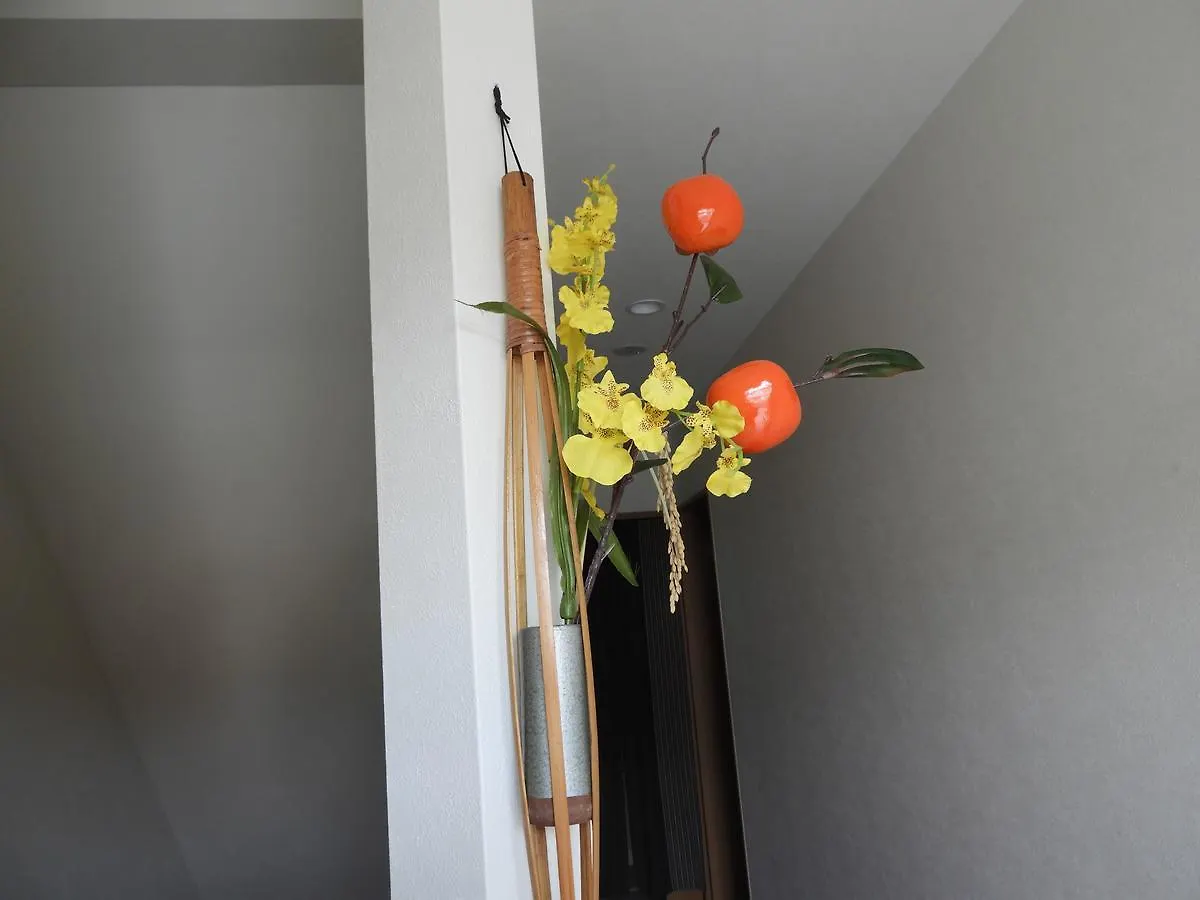 Guesthouse Koichica 교토