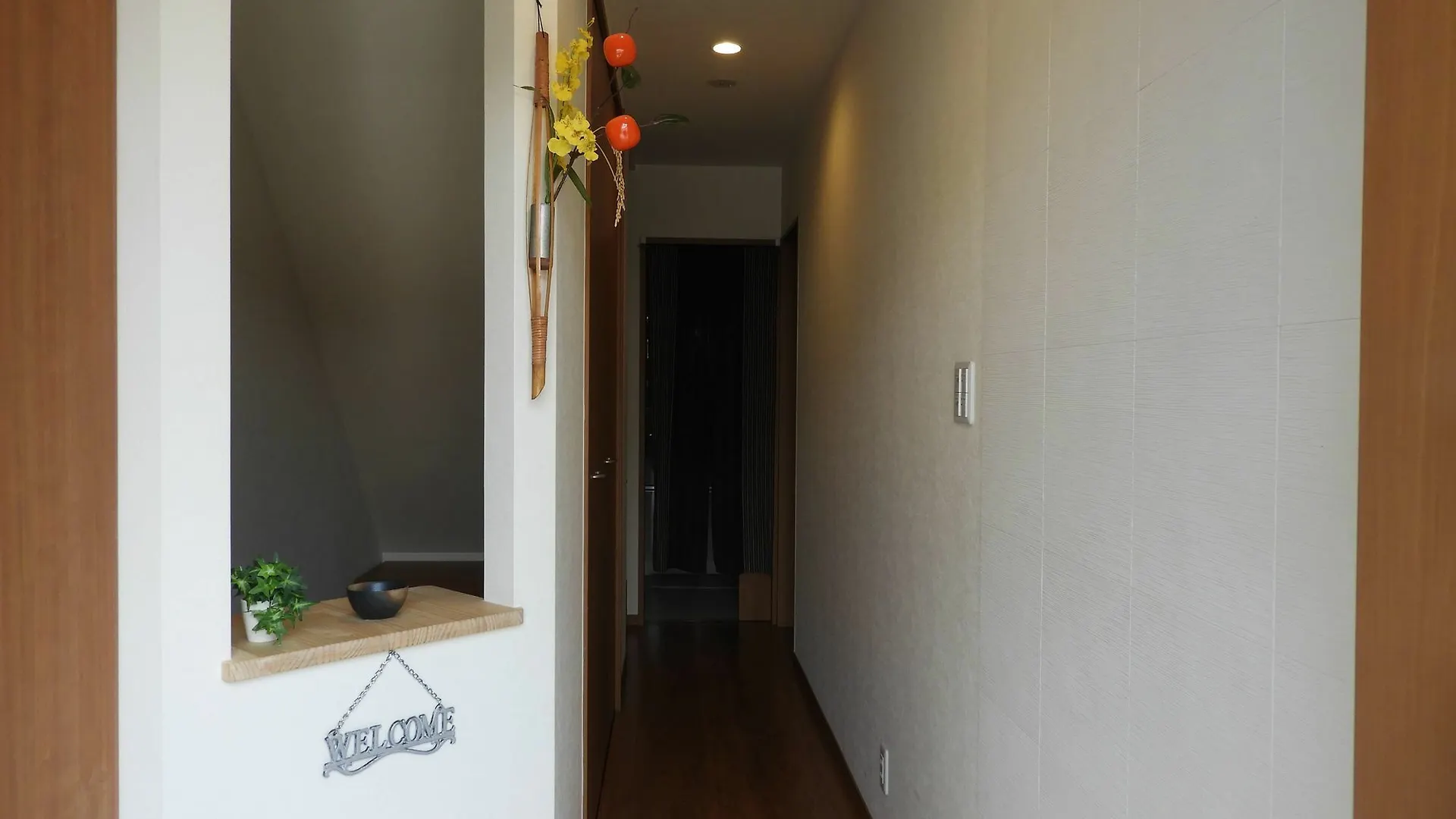펜션 Guesthouse Koichica 교토