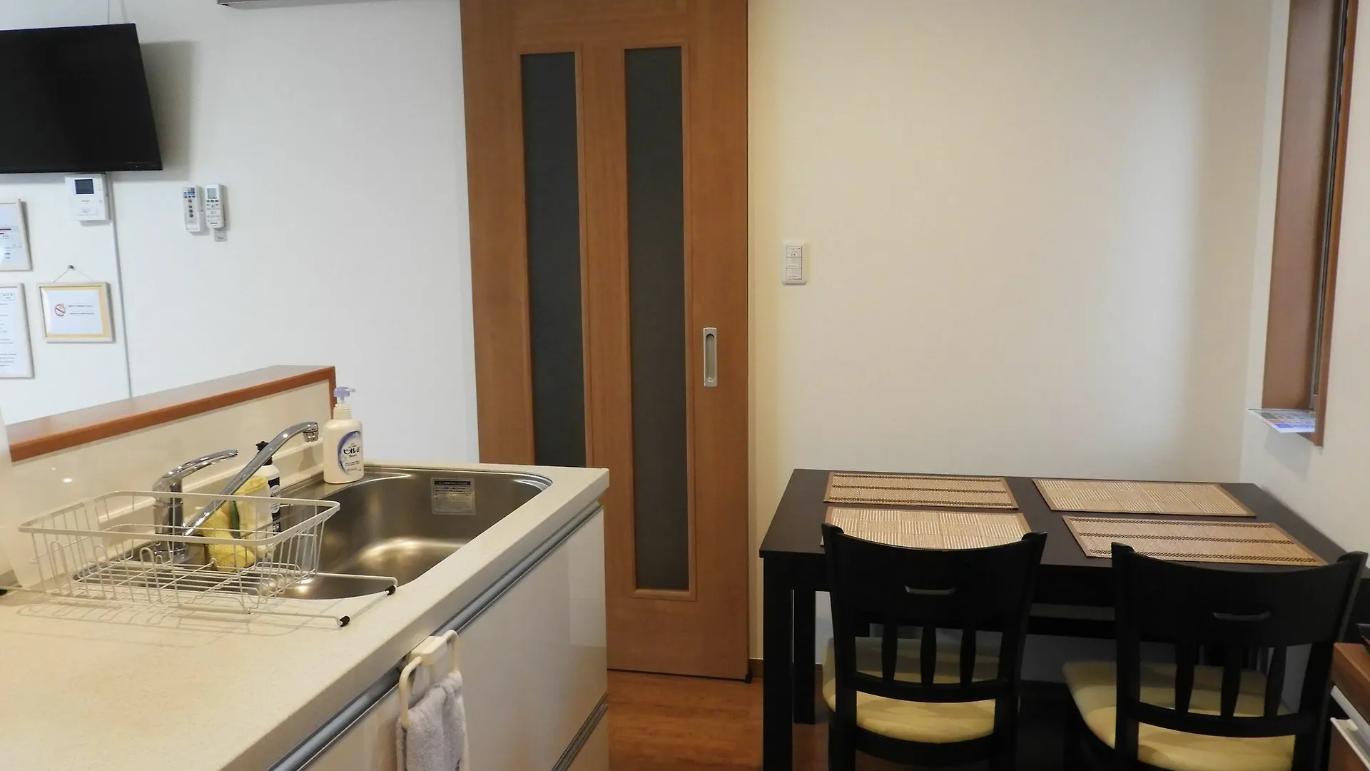 펜션 Guesthouse Koichica 교토