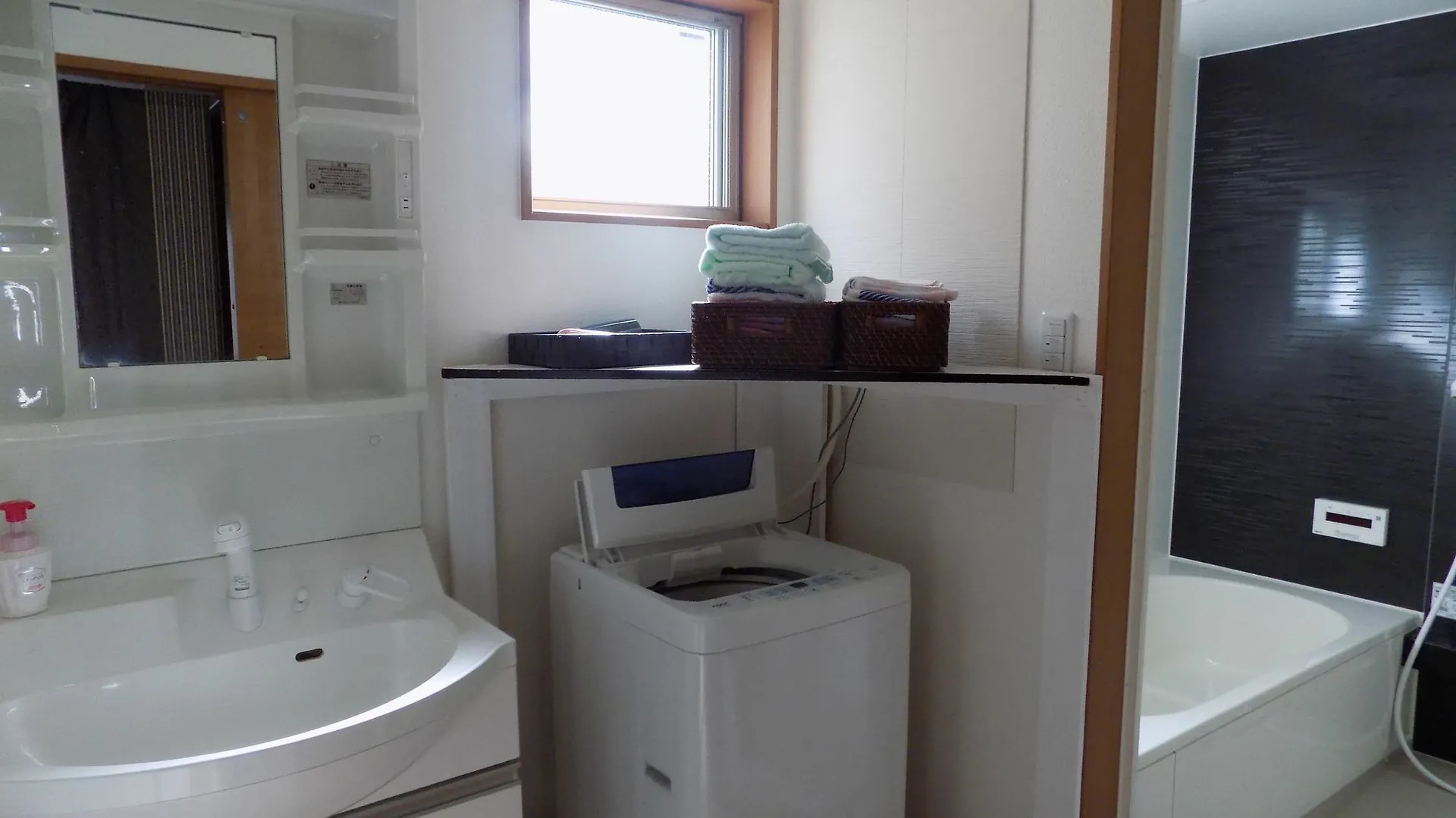 Guesthouse Koichica 교토