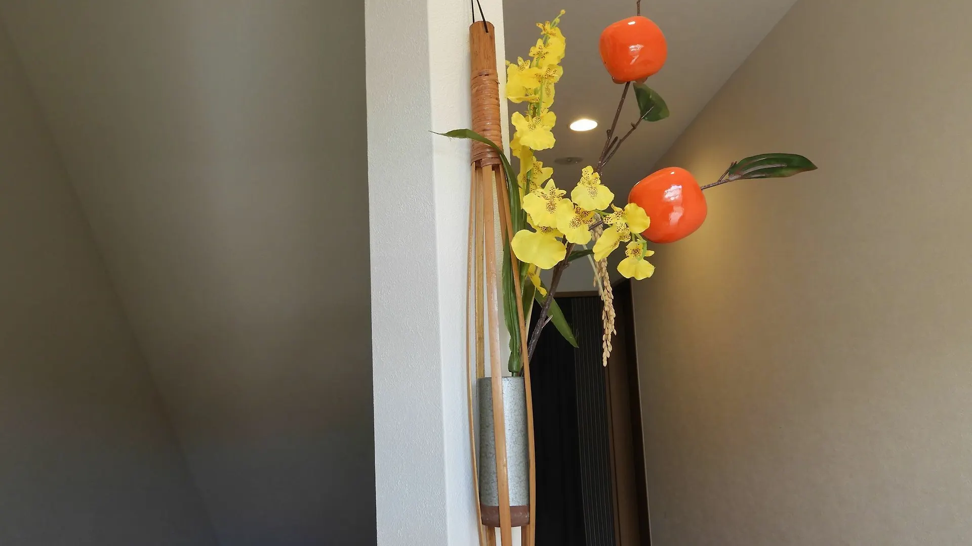 Guesthouse Koichica 교토 일본