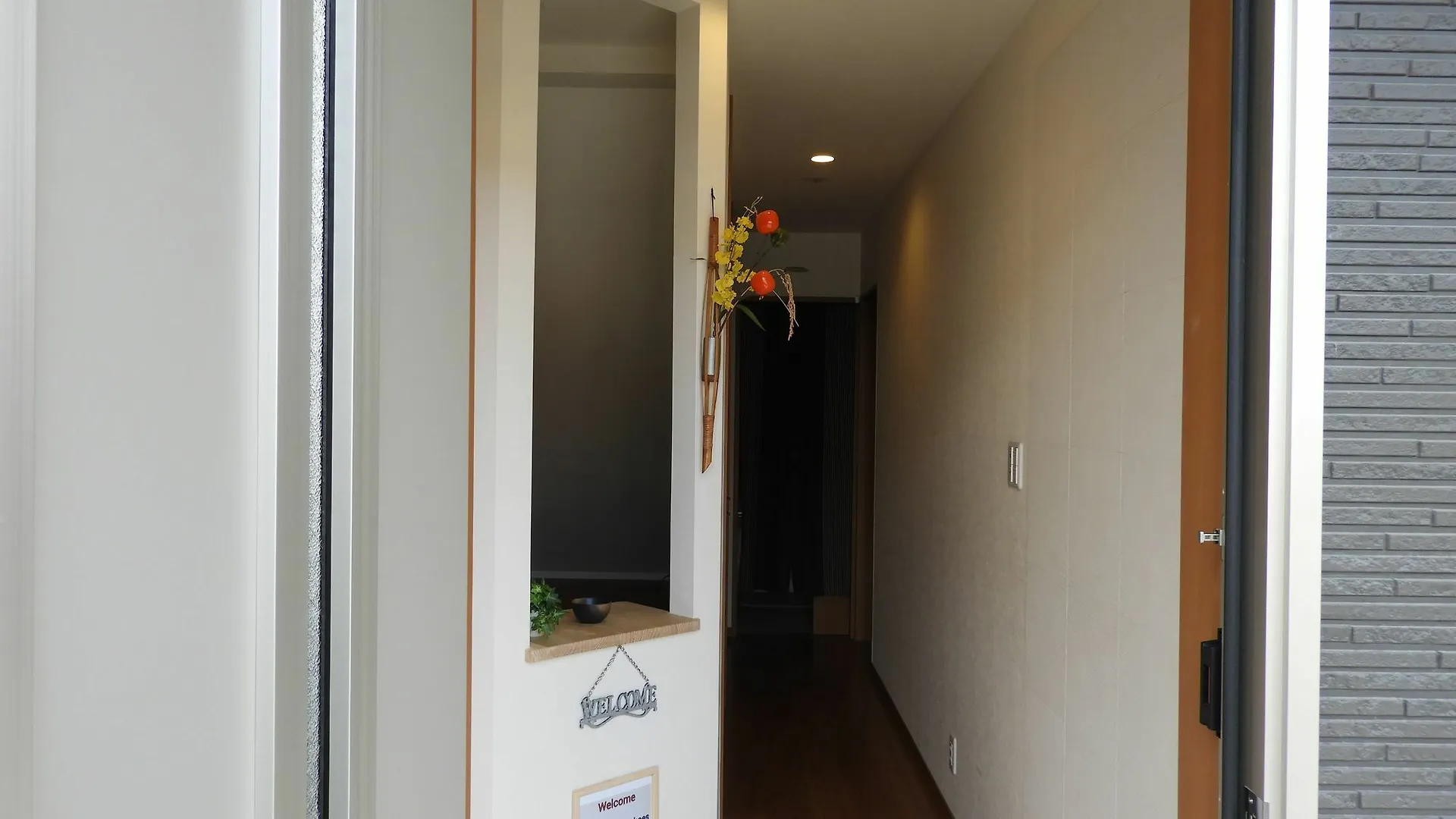 Guesthouse Koichica 교토