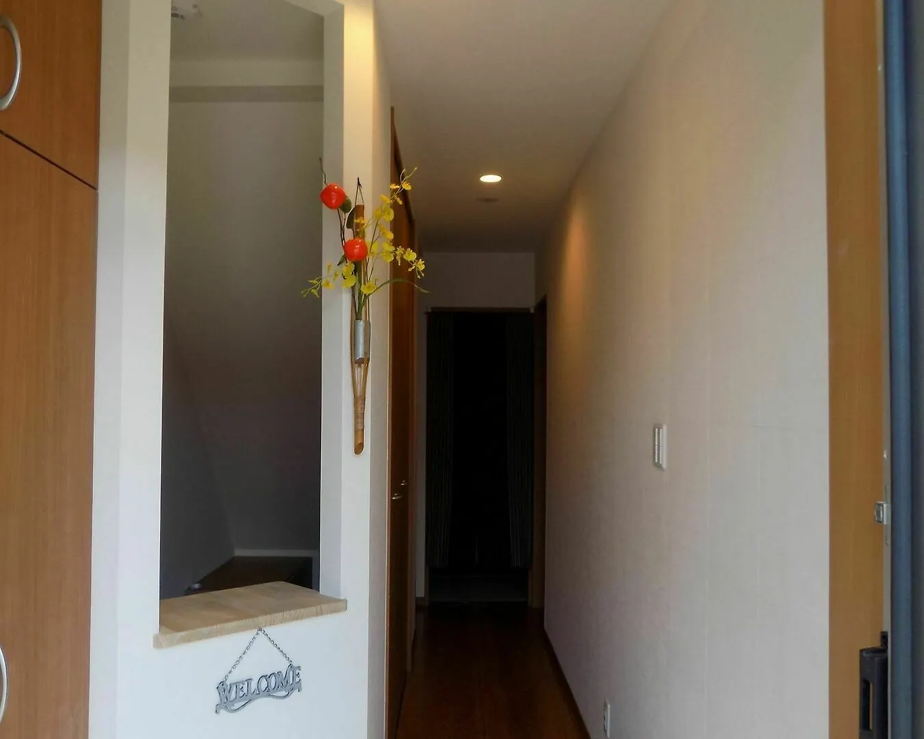 Guesthouse Koichica 교토