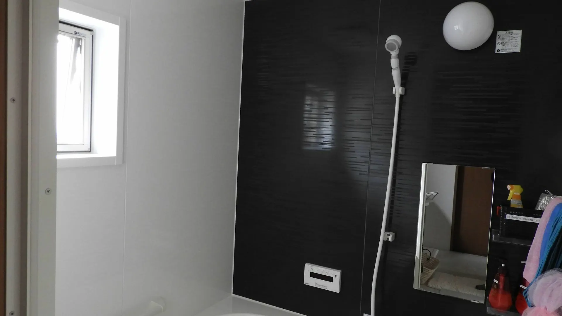 Guesthouse Koichica 교토 펜션