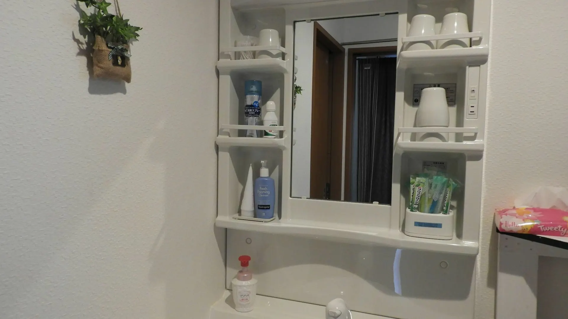 Guesthouse Koichica 교토 일본
