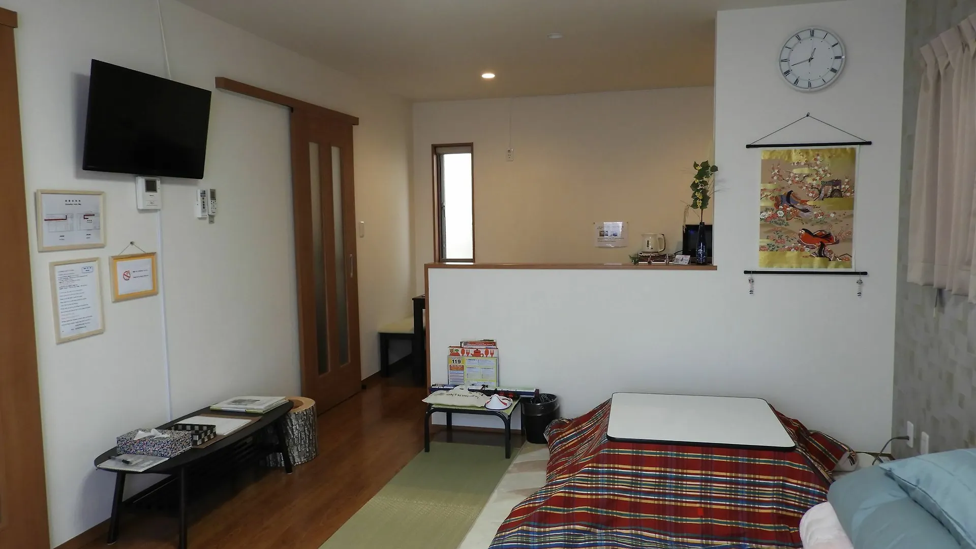 Guesthouse Koichica 교토