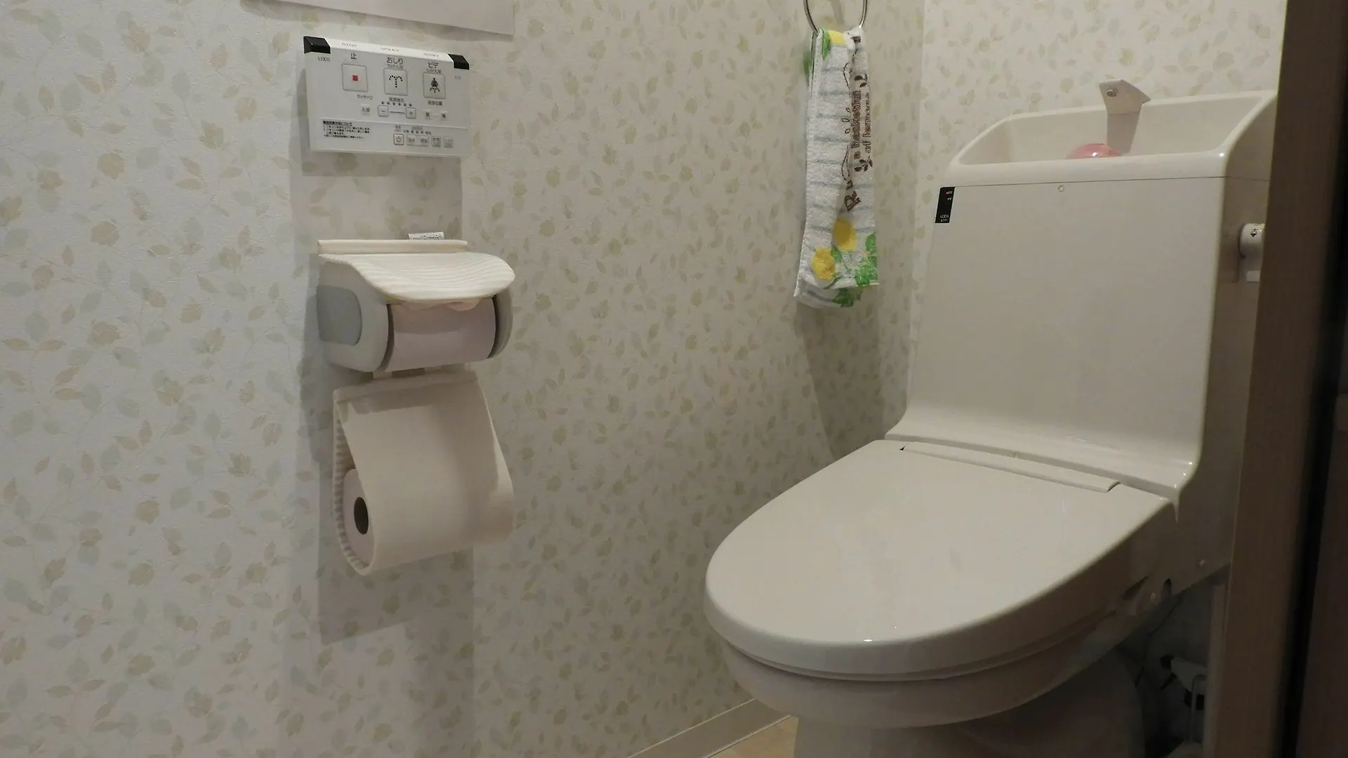 Guesthouse Koichica 교토