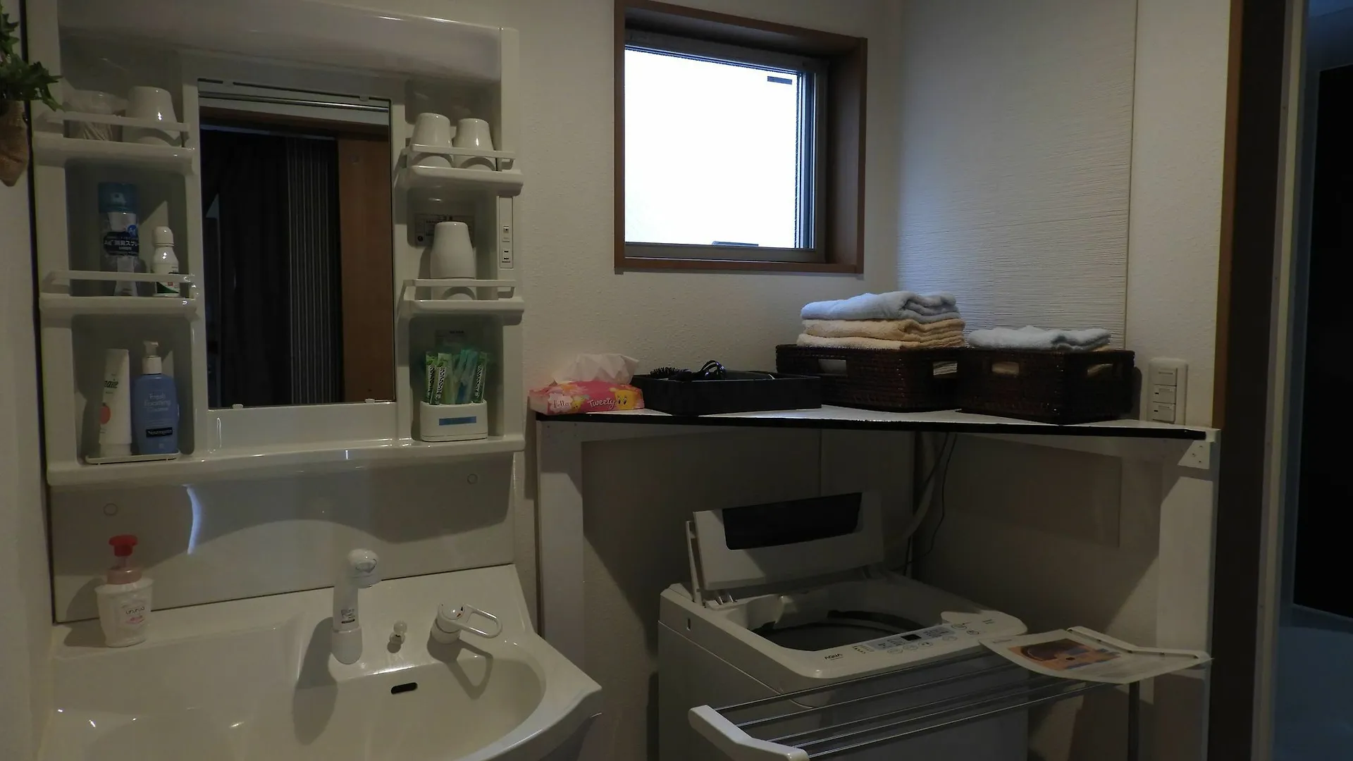 Guesthouse Koichica 교토 0*,  일본
