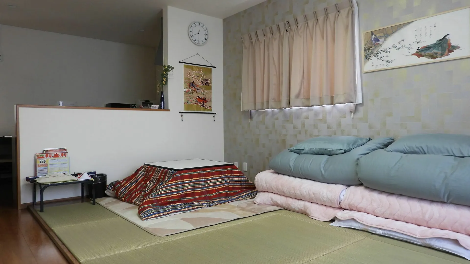 Guesthouse Koichica 교토 0*,