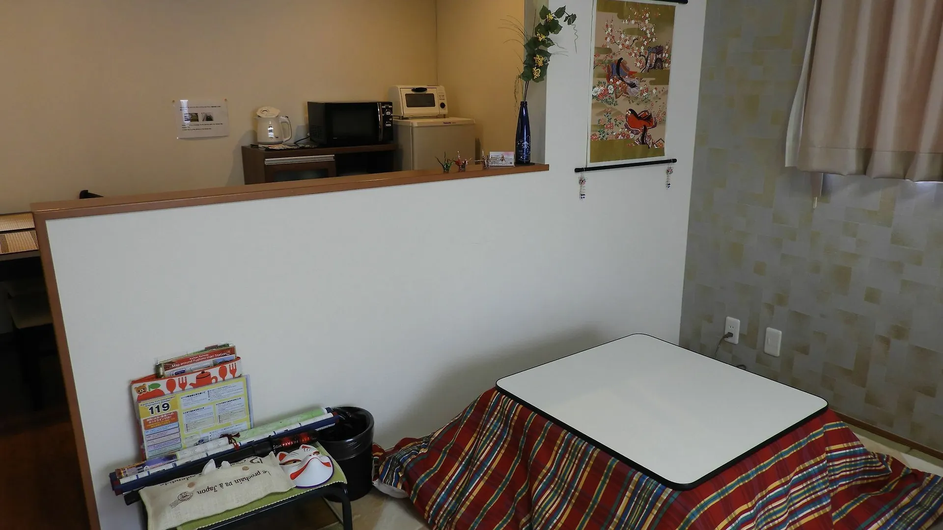 Guesthouse Koichica 교토