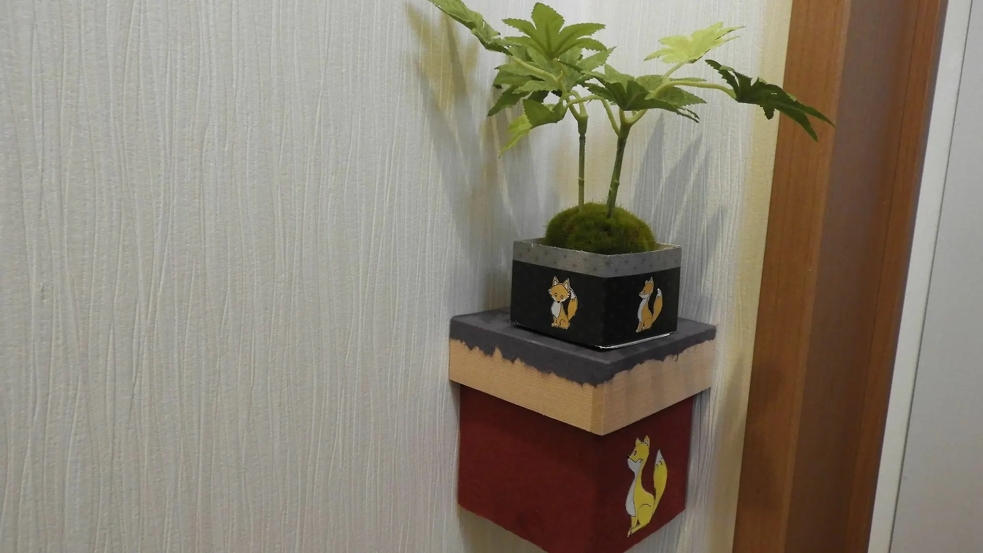 Guesthouse Koichica 교토 일본