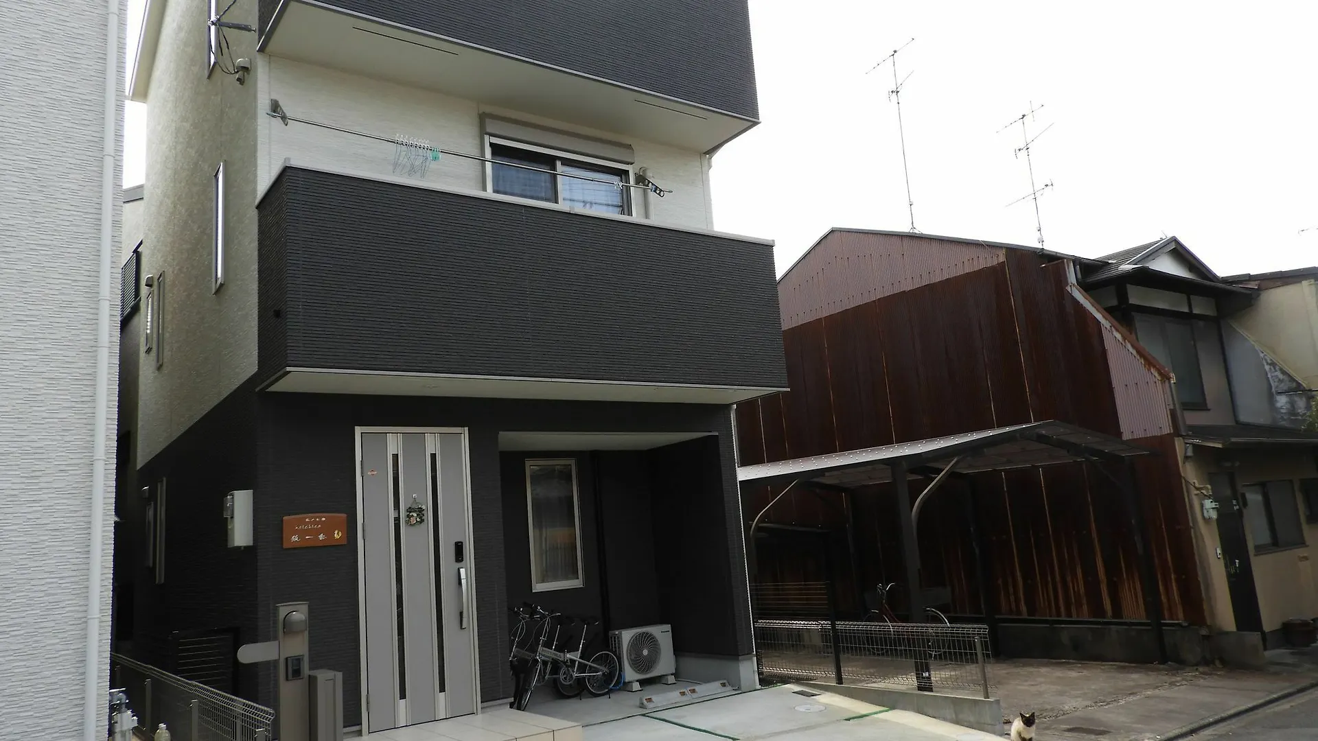 펜션 Guesthouse Koichica 교토 일본