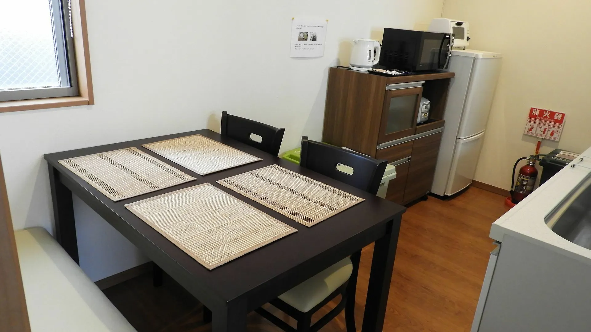 Guesthouse Koichica 교토